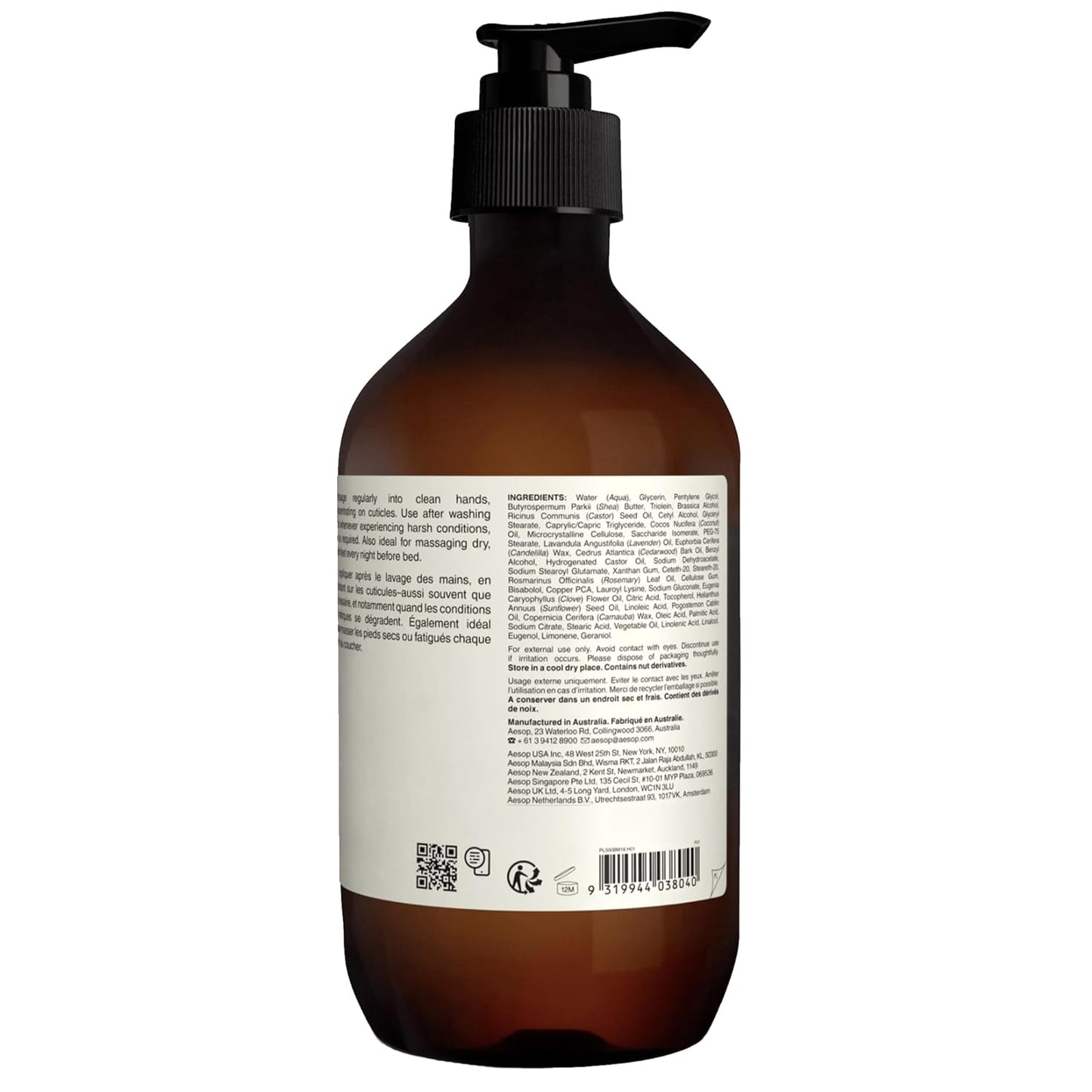 Aesop Eleos Aromatique Hand Balm | Hydrating Balm For Dry Hands | Enriched With Skin-Softening Botanical Butters and Oils | 16.9 oz / 500mL