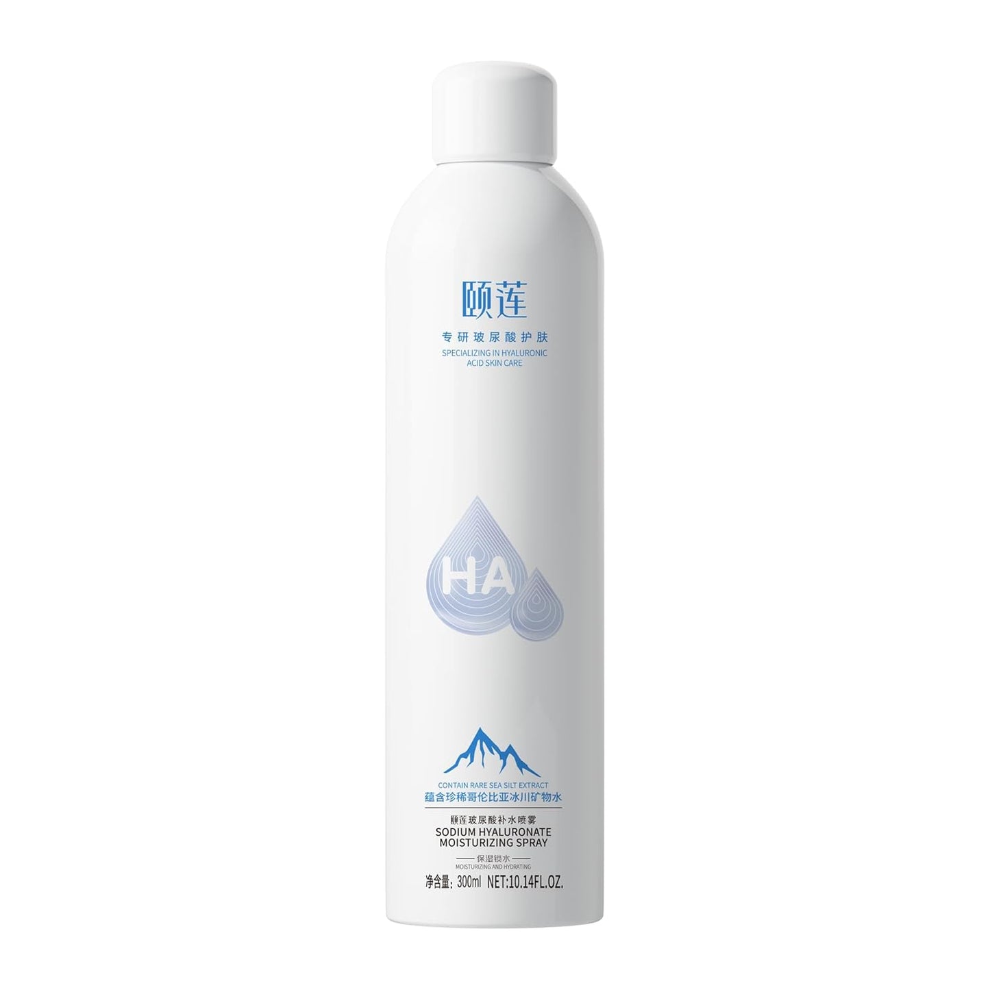 YILIAN Face Mist Natural Facial Spray with HA, Soothing and Calming Sensitive Skin, 10.14 fl. oz.