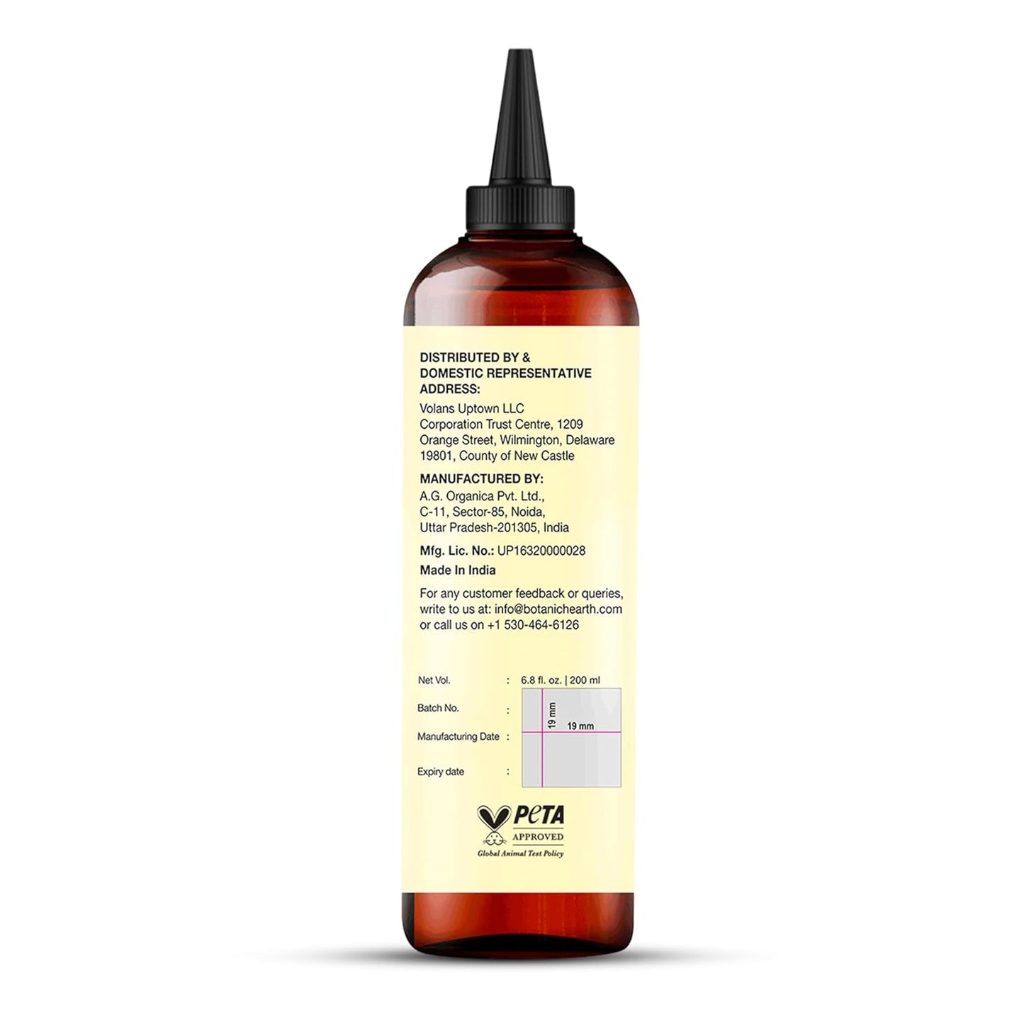 Botanic Hearth 100% Pure Rosemary, Coconut & Avocado Oil For Hair Growth (6.7 fl oz) Infused Rosemary, Coconut, Biotin|Hair Oil Repairs Dry Damaged Hair, Strengthening, Healthier Hair- Hair Tonic
