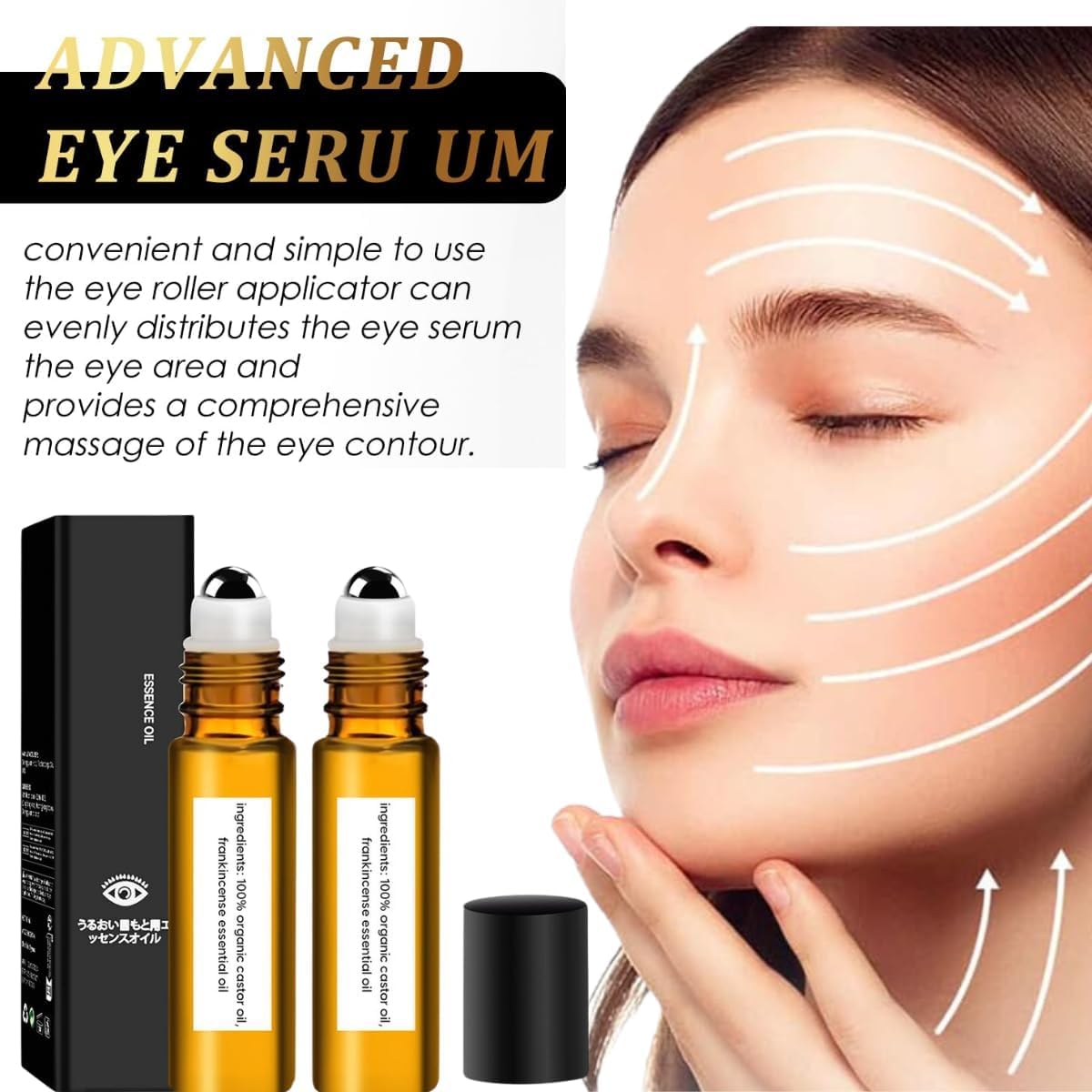 2PCS Time Eraser Oil,Time Eraser Rollerball Castor Oil and Frankincense, Castor Oil and Frankincense Eye